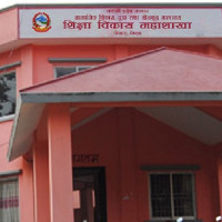 सङ्क्रमणकालीन न्यायसम्बन्धी विधेयक पीडितमैत्री छ : सांसद गौतम