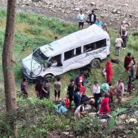 पहिरोपीडितलाई सुरक्षित आवास