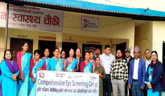 सेती खोँचबाट निकालियो युवकको शव