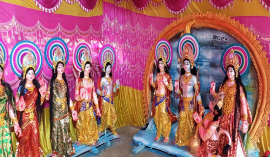 सुनसरीमा हर्षोल्लासका साथ रामनवमी पर्व मनाइयो