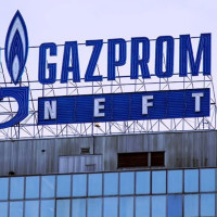 समावेशीकरणको दिशामा नयाँ फड्को : गोरखापत्रद्वारा प्रकाशित जिरेल भाषा