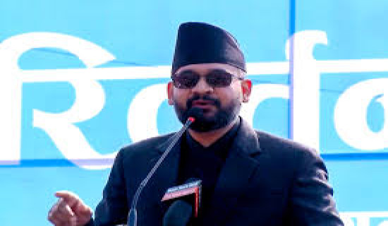 नवनियुक्त प्रधानमन्त्री शाहलाई एनआरएनको बधाई