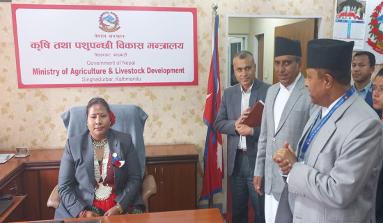 कृषिमन्त्री चौधरीद्वारा पदभार ग्रहण