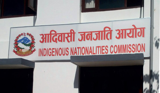 पुलिस डर्बीमा एपिएफको वाजी