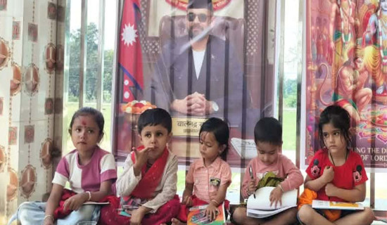 उच्च शिक्षामा एआईको प्रभाव