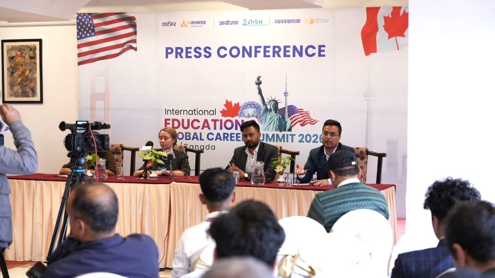काठमाडौँमा 'इन्टरनेशनल एण्ड ग्लोबल करिअर समिट २०२६' हुने