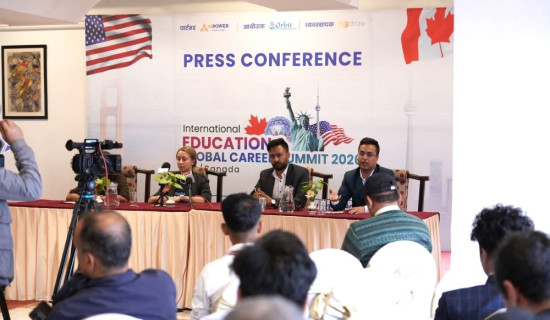 जानकी साहित्य पुरस्कार मिश्रितलाई