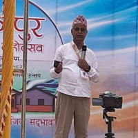 उसको बाउ (कथा)