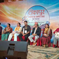 लोकतान्त्रिक संस्कृतिका लागि रूपान्तरण