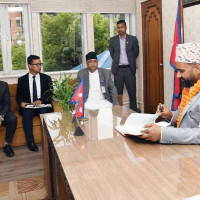 रोकिएन स्थानीय तहमा बेथिति