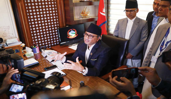 राजस्व अनुसन्धान विभाग खारेज हुने