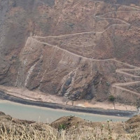 सुशासनप्रति दृढ सङ्कल्प