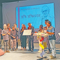 सुशासनप्रति दृढ सङ्कल्प