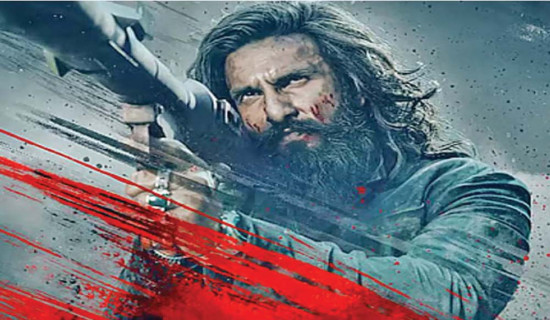 द्वन्द्वले टिकेको ‘धुरन्धर–२’