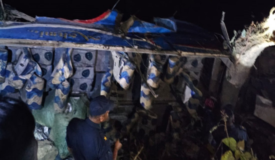 'हाम्रो संस्कृति हाम्रो सम्पदा' शीर्षकमा तस्बिर प्रदर्शनी