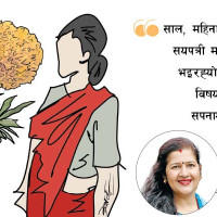 अध्यक्ष ओलीको शिक्षण अस्पतालमा स्वास्थ्य परीक्षण हुँदै