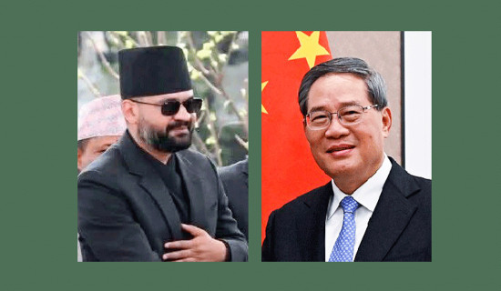 चिनियाँ प्रधानमन्त्रीद्वारा प्रधानमन्त्री शाहलाई बधाई, सहकार्य सुदृढ गर्ने प्रतिबद्धता