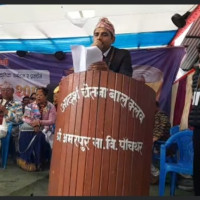 कानुन कार्यान्वयनमा लाग्न गृहमन्त्रीको निर्देशन