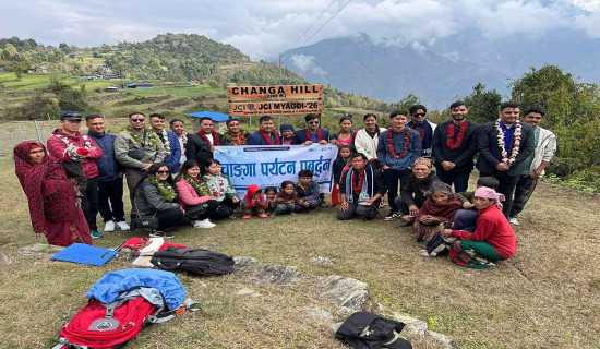 एनओसी लिनेको थामिनसक्नु भिड