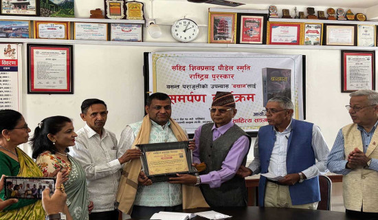 पत्रकार पराजुलीलाई ‘सहिद शिवप्रसाद पौडेल स्मृति राष्ट्रिय पुरस्कार’