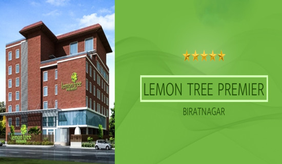 बाल सुधारगृहमा उमेर नाघेकाको चाप