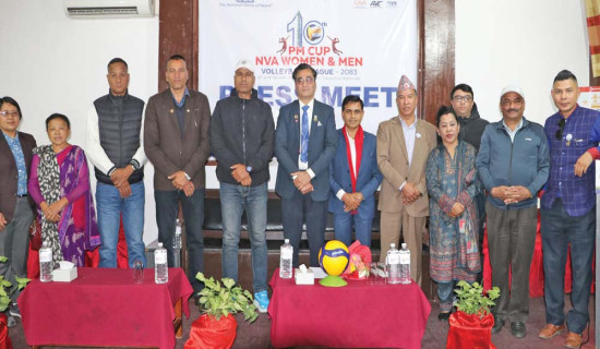 प्रधानमन्त्री कप एनभिए भलिबल लिगको तयारी