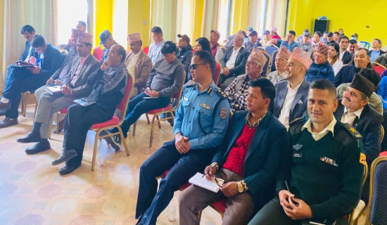 बागलुङमा आर्थिक गणना सफल बनाउन सरोकारवालाबिच अन्तरक्रिया