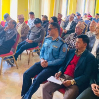 शासकीय सुधारसम्बन्धी सय कार्यसूची (पूर्ण विवरणसहित)