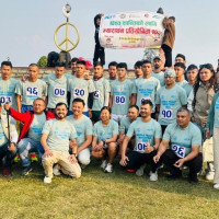 नेपाल र युएई भिड्दै