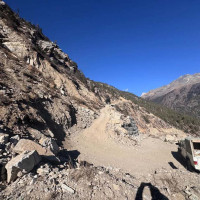 गोरखापत्रकर्मी नेपाल सम्मानित