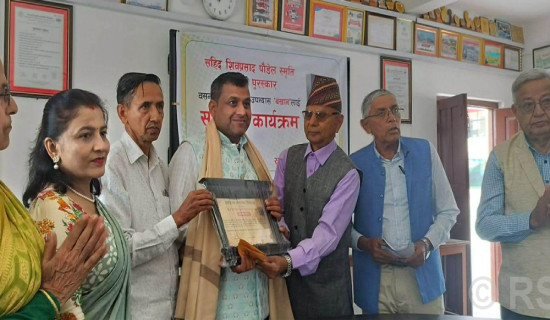 संसारभरका उडान, मिडिया र बैंक प्रभावित