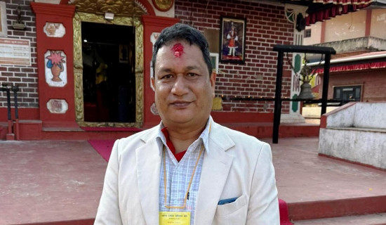 पाल्पा उद्योग वाणिज्य सङ्घको अध्यक्षमा सिंह निर्वाचित