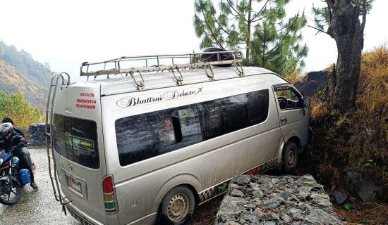 छुट्टाछुट्टै दुर्घटनामा एकको मृत्यु, चार जना घाइते