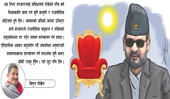 ‘कोल्ड ड्रिङ्क्स’ र फ्रिजको पानी स्वास्थ्यका लागि घातक