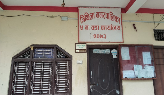 लुम्बिनीमा हरियाली अभियान तीव्र