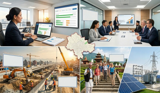 सार्वजनिक खरिद सुधारदेखि ऊर्जा निर्यातसम्म