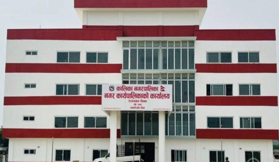 चार पटक म्याथ थपेर बल्ल कालिकाको प्रशासकीय भवन सम्पन्न : निर्माण कम्पनीलाई  एक करोड १६ लाख जरिवाना