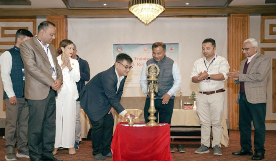 पोखरामा जिआइएस तथा रिमोट सेन्सिङसम्बन्धी तालिम सुरु