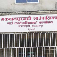 एकीकृत परिवार योजना शिविरः सेवा छ, पुरुष सेवाग्राही छैनन्