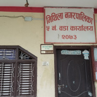 कुटपीटबाट सर्लाहीमा एकको मृत्यु