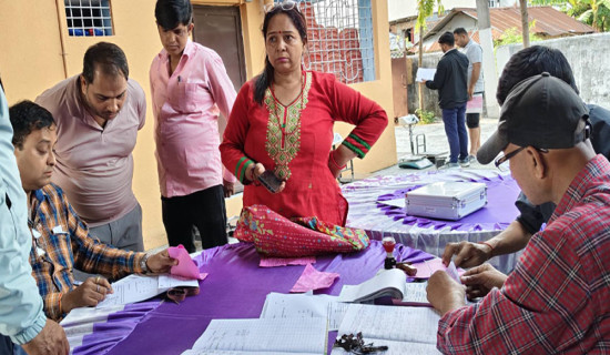 इनरुवामा नापतौल शिविर सुरु
