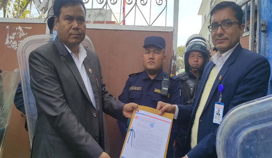 सल्यानमा एमालेको प्रदर्शन र जिल्ला प्रशासनमार्फत ज्ञापनपत्र पेश