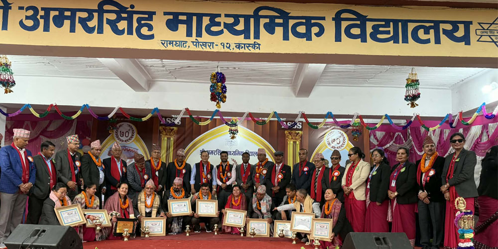 २० करोडमा भवन बनाउँदै अमरसिंह नमुना विद्यालय