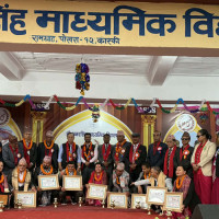 एसइई नतिजा शुक्रबारसम्ममा आउने