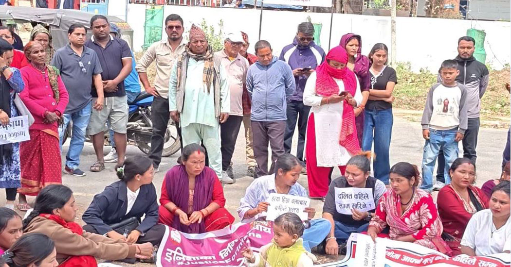 चार जनालाई आजीवन जन्मकैदको मागसहित अदालतमा अभियोगपत्र दायर