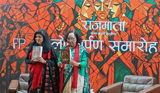 गुल्मी-१ मा रास्वपाका ढकाल भारी मतान्तरले विजयी