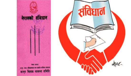 प्राप्त उपलब्धिको रक्षा गर्दै अघि बढ्नुपर्छ : सञ्चारमन्त्री गुरुङ