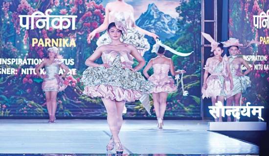 फेसनमा प्रकृतिको चित्रण