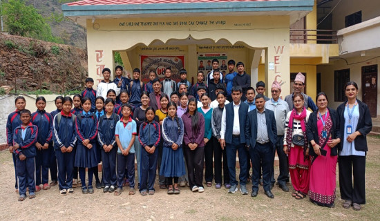 भीरकोटमा ‘विद्यार्थीका लागि बिमा’