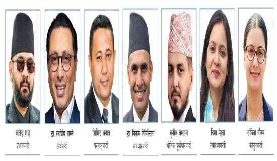 रमणीय निग्रोधराम